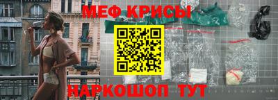 герыч Ливны