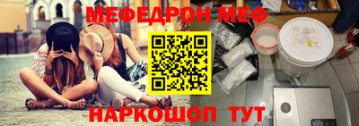 амф Лесосибирск