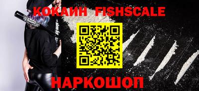 эйфоретик Ликино-Дулёво