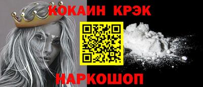 амф Лесосибирск