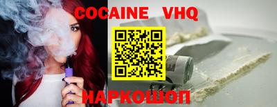 амф Лесосибирск
