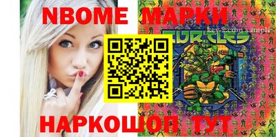 эйфоретик Ликино-Дулёво