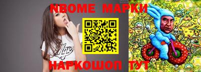 амф Лесосибирск