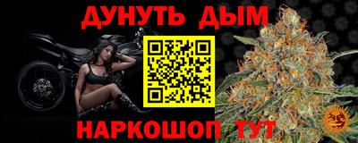 эйфоретик Ликино-Дулёво
