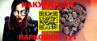 герыч Ливны