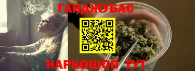 амф Лесосибирск