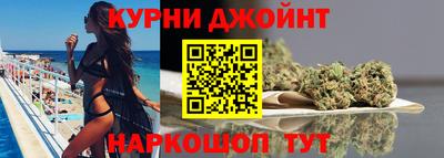 эйфоретик Ликино-Дулёво