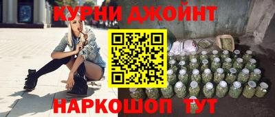 герыч Ливны