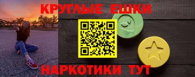 амф Лесосибирск
