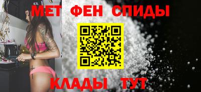амф Лесосибирск