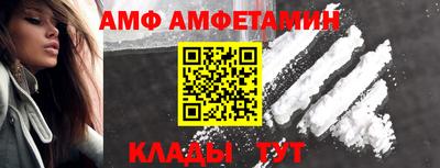 эйфоретик Ликино-Дулёво
