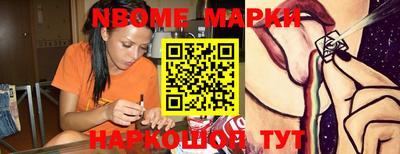 амф Лесосибирск