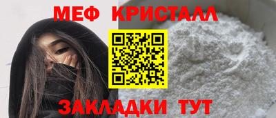 эйфоретик Ликино-Дулёво