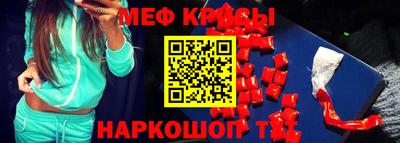 амф Лесосибирск