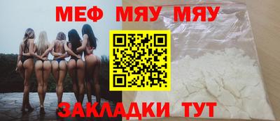 эйфоретик Ликино-Дулёво